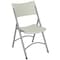 Global Industrial Blow Molded Resin Folding Chair, Gray B449364 - alternate 1